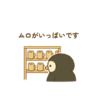 ペンギンさんとやきもの（個別スタンプ：20）