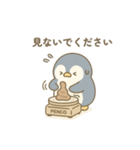ペンギンさんとやきもの（個別スタンプ：25）