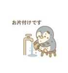 ペンギンさんとやきもの（個別スタンプ：26）