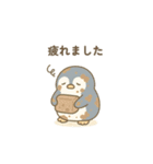 ペンギンさんとやきもの（個別スタンプ：29）