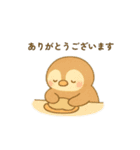 ペンギンさんとやきもの（個別スタンプ：33）