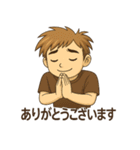 ハンドル屋さんのもっさんスタンプ①（個別スタンプ：1）