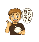 ハンドル屋さんのもっさんスタンプ①（個別スタンプ：8）
