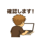 ハンドル屋さんのもっさんスタンプ①（個別スタンプ：14）