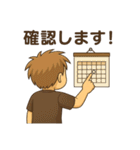 ハンドル屋さんのもっさんスタンプ①（個別スタンプ：15）