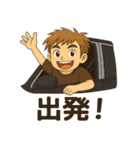 ハンドル屋さんのもっさんスタンプ①（個別スタンプ：17）