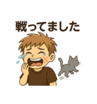 ハンドル屋さんのもっさんスタンプ①（個別スタンプ：19）
