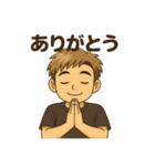 ハンドル屋さんのもっさんスタンプ①（個別スタンプ：23）