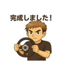 ハンドル屋さんのもっさんスタンプ①（個別スタンプ：35）