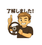ハンドル屋さんのもっさんスタンプ①（個別スタンプ：39）