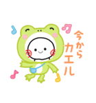 絵文字スタンプ『顔』（個別スタンプ：31）