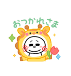 絵文字スタンプ『顔』（個別スタンプ：32）