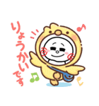 絵文字スタンプ『顔』（個別スタンプ：33）