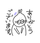 お仕事のみなさんに告ぐ（個別スタンプ：2）