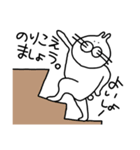 お仕事のみなさんに告ぐ（個別スタンプ：10）