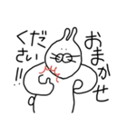 お仕事のみなさんに告ぐ（個別スタンプ：13）