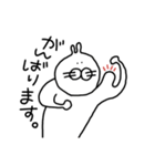 お仕事のみなさんに告ぐ（個別スタンプ：14）