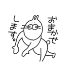 お仕事のみなさんに告ぐ（個別スタンプ：15）