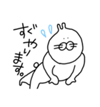 お仕事のみなさんに告ぐ（個別スタンプ：16）