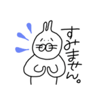 お仕事のみなさんに告ぐ（個別スタンプ：17）