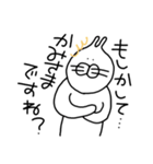 お仕事のみなさんに告ぐ（個別スタンプ：26）