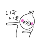 お仕事のみなさんに告ぐ（個別スタンプ：28）