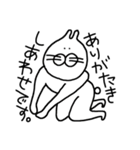 お仕事のみなさんに告ぐ（個別スタンプ：29）