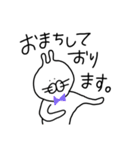 お仕事のみなさんに告ぐ（個別スタンプ：31）