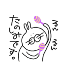 お仕事のみなさんに告ぐ（個別スタンプ：32）