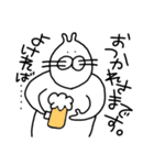 お仕事のみなさんに告ぐ（個別スタンプ：34）