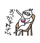 お仕事のみなさんに告ぐ（個別スタンプ：36）
