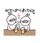 お仕事のみなさんに告ぐ（個別スタンプ：37）