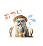 nekoパラダイス（個別スタンプ：15）
