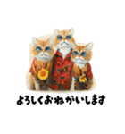 nekoパラダイス（個別スタンプ：16）