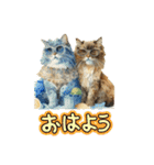 nekoパラダイス（個別スタンプ：18）