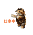 nekoパラダイス（個別スタンプ：22）