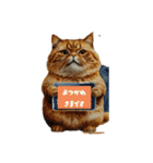 nekoパラダイス（個別スタンプ：28）