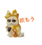 nekoパラダイス（個別スタンプ：34）