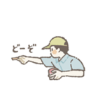 男の子の日常スタンプ(1)（個別スタンプ：18）