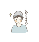 男の子の日常スタンプ(1)（個別スタンプ：19）