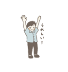 男の子の日常スタンプ(1)（個別スタンプ：22）