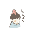 男の子の日常スタンプ(1)（個別スタンプ：23）