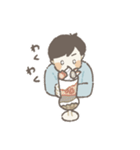男の子の日常スタンプ(1)（個別スタンプ：24）