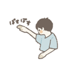 男の子の日常スタンプ(1)（個別スタンプ：26）