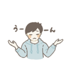 男の子の日常スタンプ(1)（個別スタンプ：27）