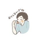 男の子の日常スタンプ(1)（個別スタンプ：28）