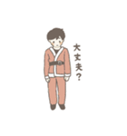 男の子の日常スタンプ(1)（個別スタンプ：29）