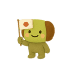 スウェーデンのお菓子ちゃん2（個別スタンプ：23）
