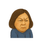 リアル表情24連発！（個別スタンプ：17）