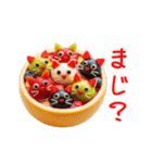 フルーツポンチの猫、チャプチャプ一言（個別スタンプ：8）